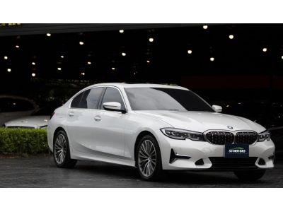 2021 BMW 320Li 2.0 Luxury รถเก๋ง 4 ประตู BSI ถึงปี 69